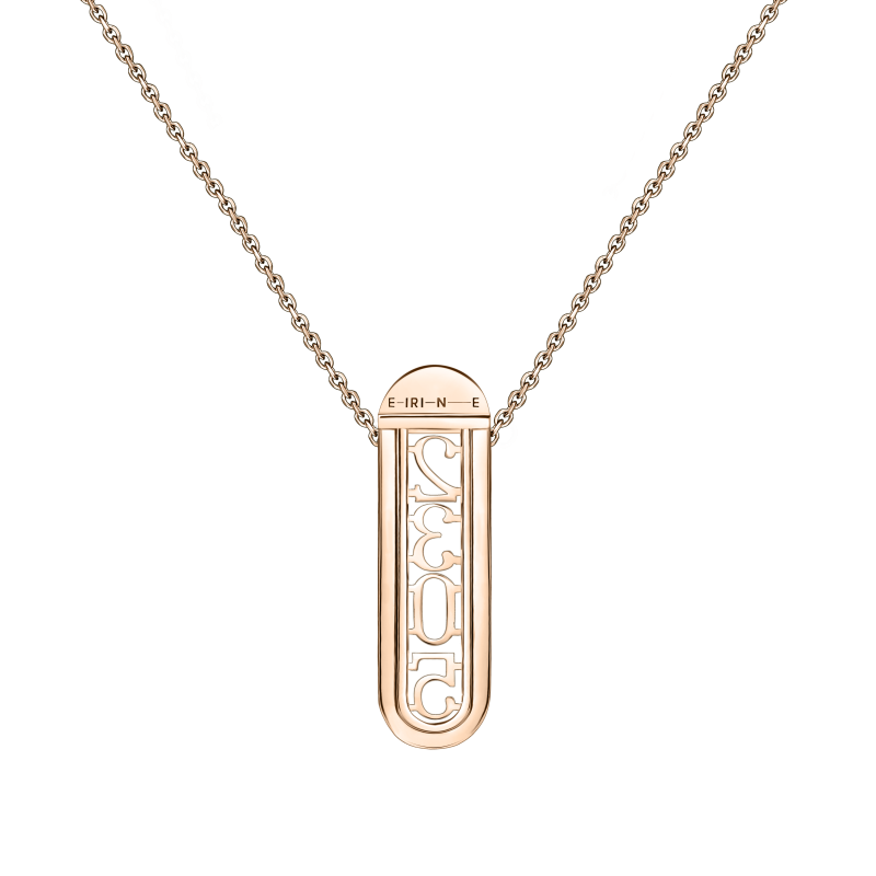 N24-TC-001-1 Колье-трансформер (585)